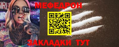марки lsd Заводоуковск