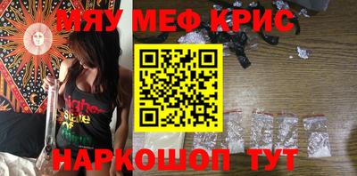 ешки Жуковский