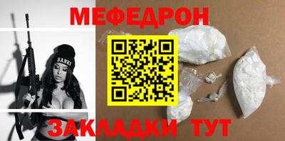 ешки Жуковский