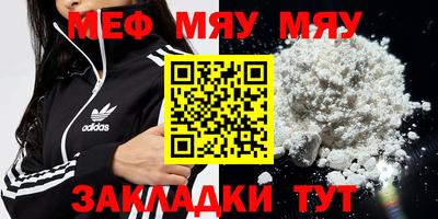 ешки Жуковский