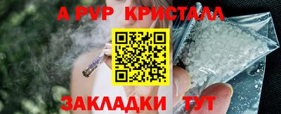 MESCALINE Заволжье