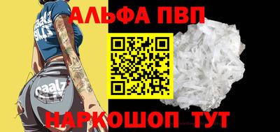 ешки Жуковский
