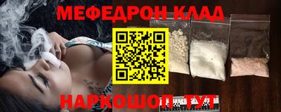 марки lsd Заводоуковск