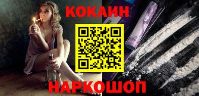 MESCALINE Заволжье