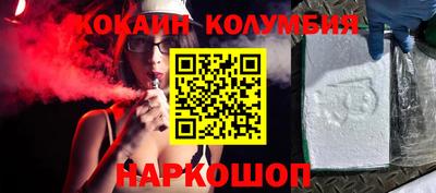 ешки Жуковский
