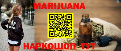 марки lsd Заводоуковск