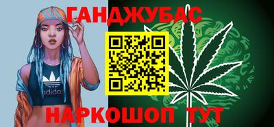 ешки Жуковский