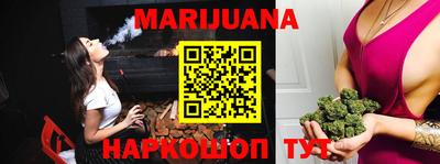 MESCALINE Заволжье