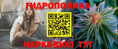 MESCALINE Заволжье