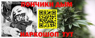 ешки Жуковский