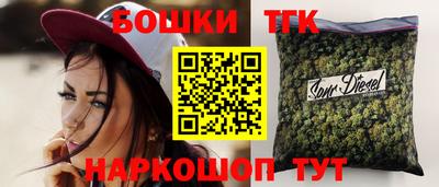 ешки Жуковский