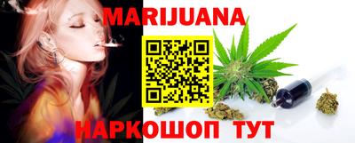 ешки Жуковский