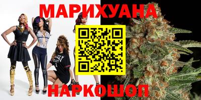 MESCALINE Заволжье