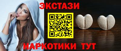 ешки Жуковский