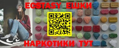 марки lsd Заводоуковск