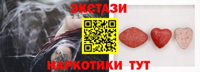 ешки Жуковский