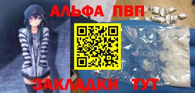 MESCALINE Заволжье