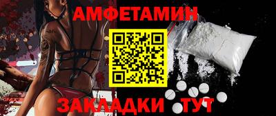 MESCALINE Заволжье