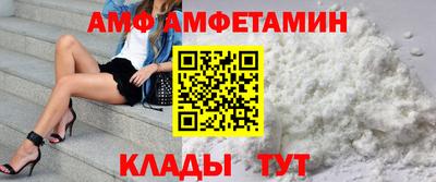 MESCALINE Заволжье