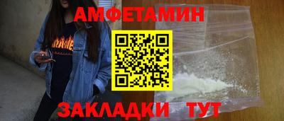 марки lsd Заводоуковск