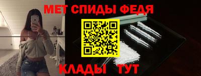 ешки Жуковский