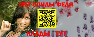 ешки Жуковский