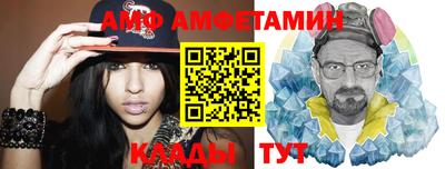 MESCALINE Заволжье