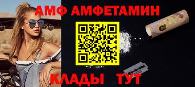 MESCALINE Заволжье