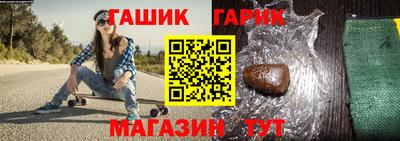 MESCALINE Заволжье