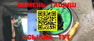 марки lsd Заводоуковск