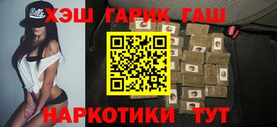 марки lsd Заводоуковск
