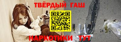 ешки Жуковский