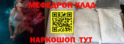 марки lsd Заводоуковск