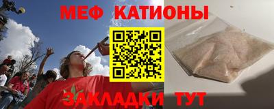 марки lsd Заводоуковск