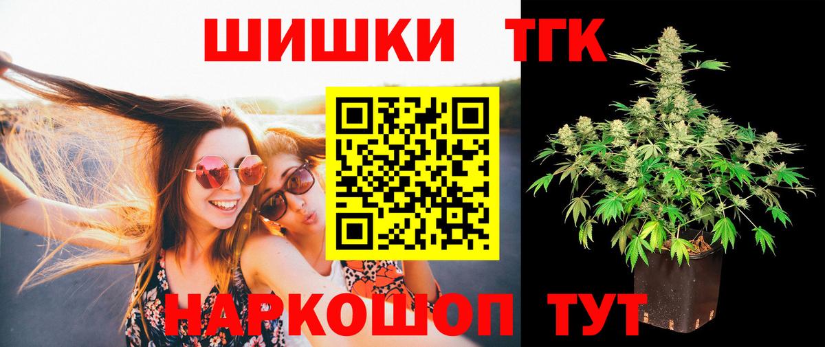 МАРИХУАНА ГИДРОПОН Майкоп